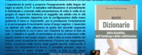 Metodo didattico Pigliacampo